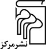 مركز