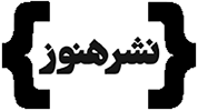 هنوز