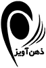 ذهن‌آويز